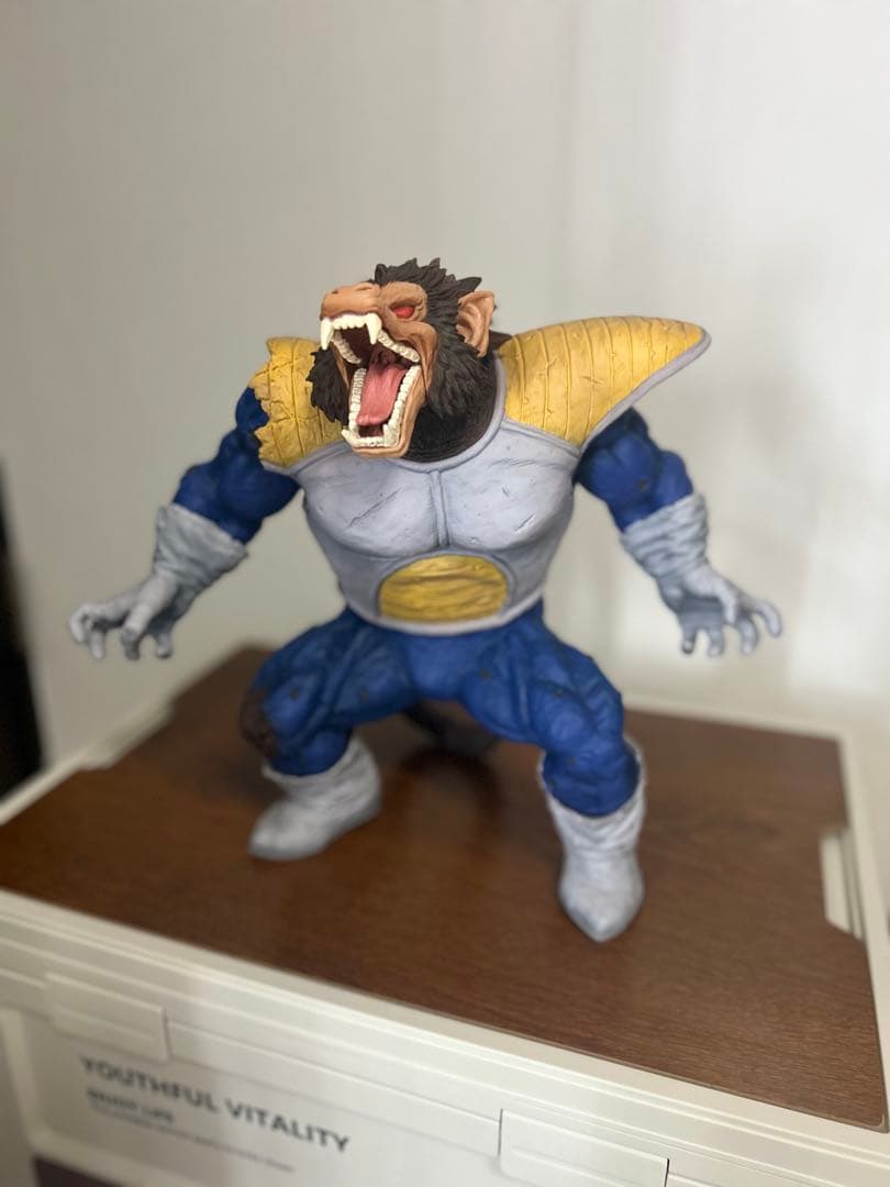 ドラゴンボール　大猿ベジータ　フィギュア　ラストワン