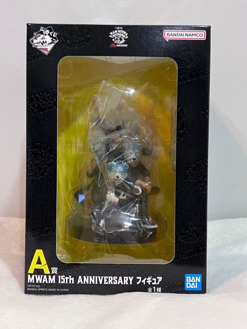 MAN WITH A MISSION マンウィズ 一番くじ A賞 フィギュア