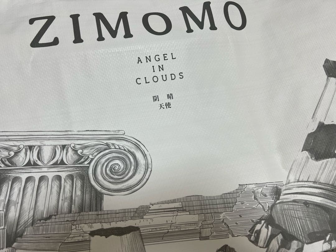 THE MONSTERS ANGEL IN CLOUDS ぬいぐるみ ジモモ