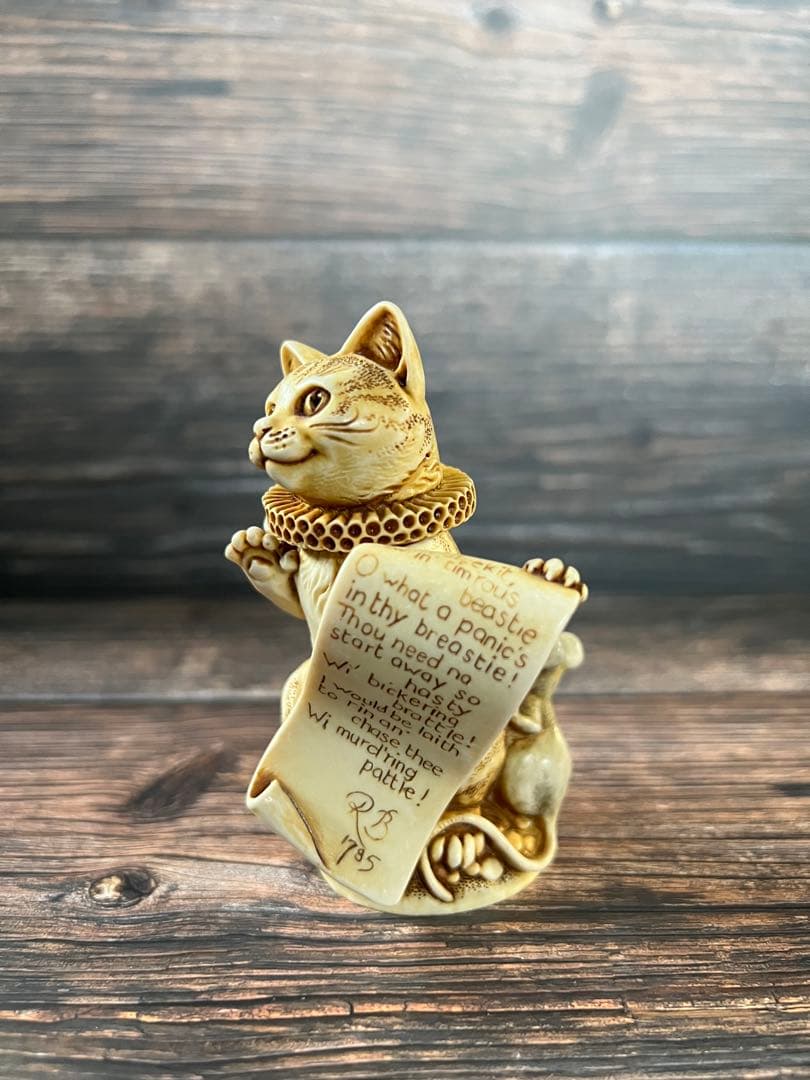 貴重　Poet's Party デビッド・ローレンス　置物　オブジェ　猫　鼠