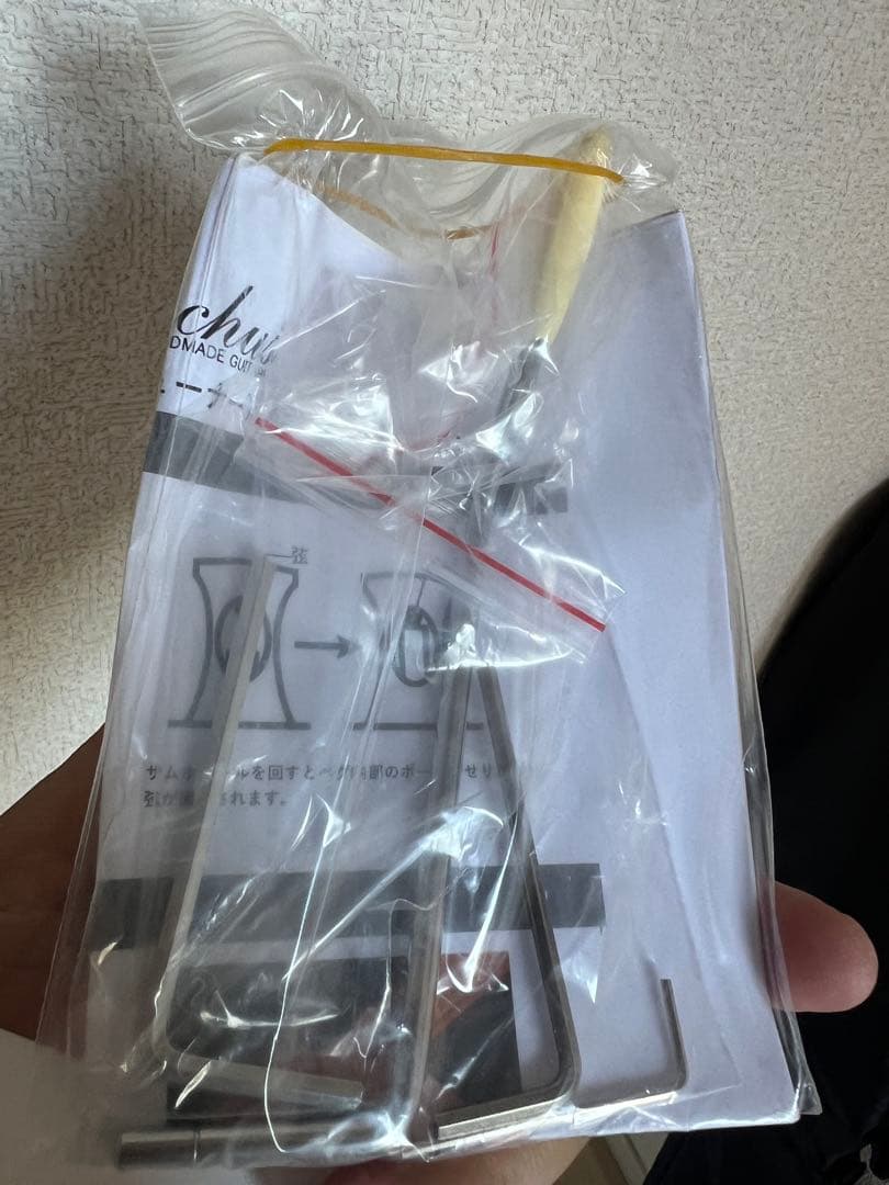 【最終価格】Bacchus TAC24 STD-RSM/M M-SFG