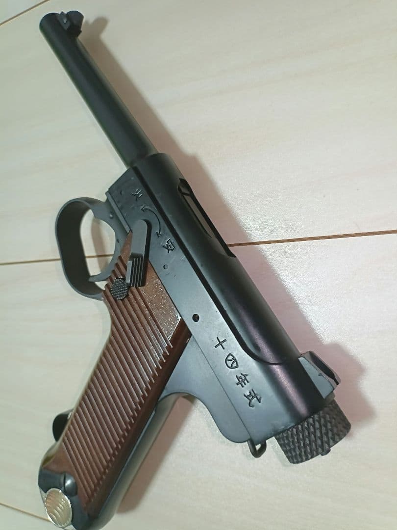 【ジャンク品】マルシン「南部14式（後期）」ガスガン ※不動品