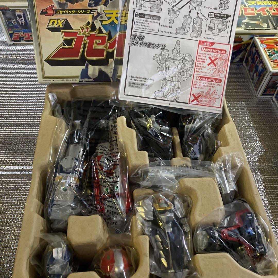 天装戦隊ゴセイジャー9セット　19