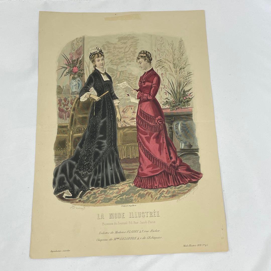 ラモード　イラスト　ファッションプレート　まとめ　パリ装飾美術館　トランプ　付