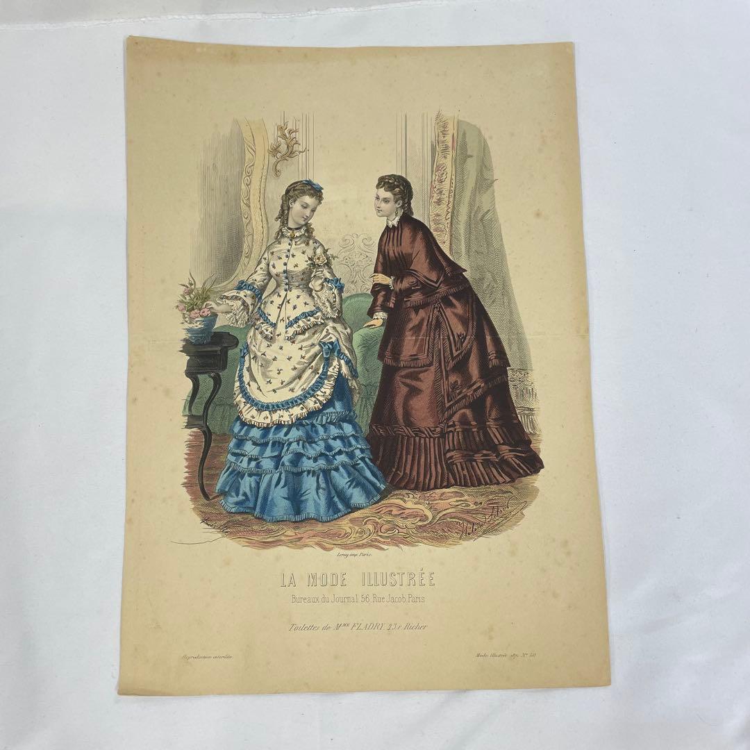 ラモード　イラスト　ファッションプレート　まとめ　パリ装飾美術館　トランプ　付