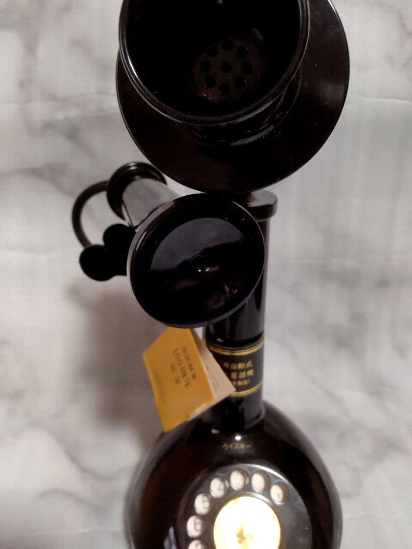 【未開栓】サントリーウイスキー「響」電話創業100周年記念ボトル　450ml