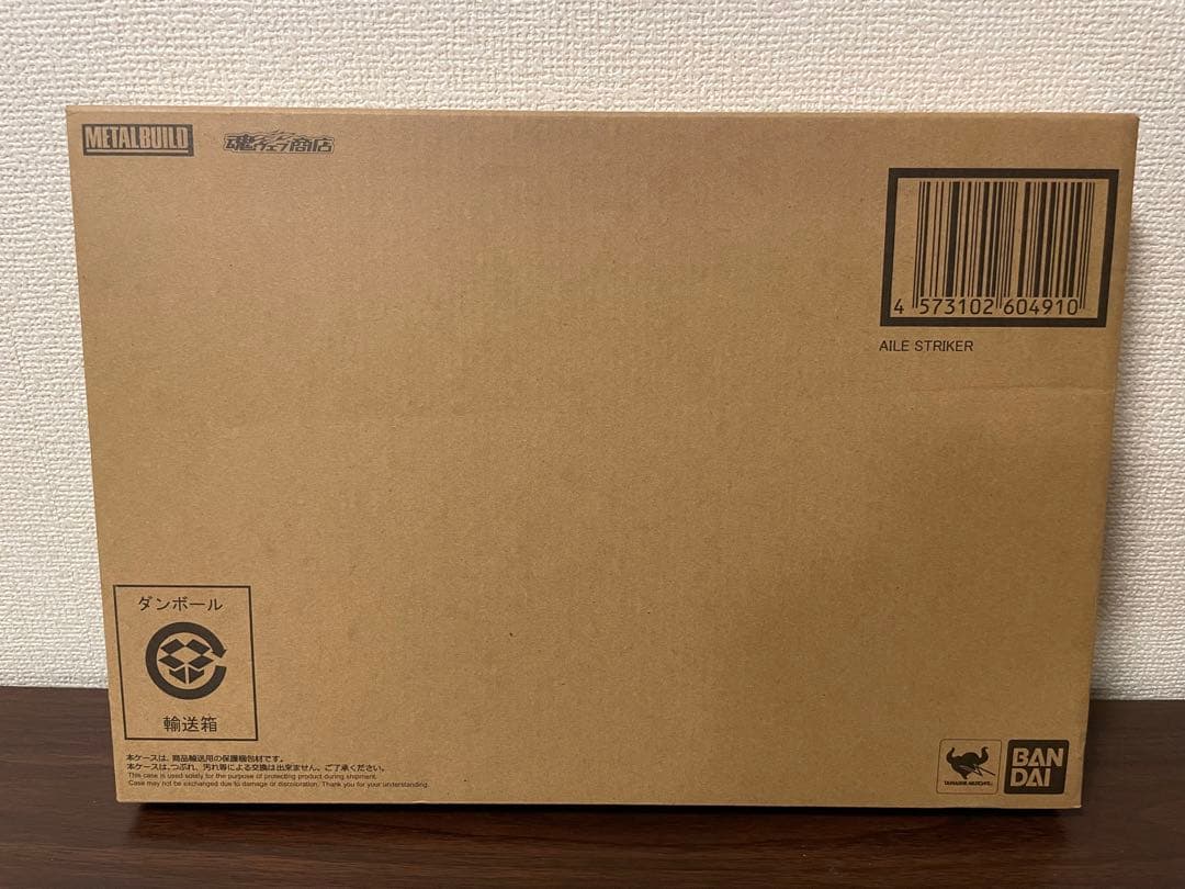 L BUILD ストライクガンダム 本体 ストライカーセット まとめ売り