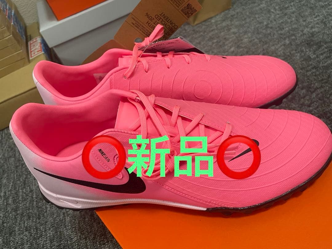 NIKE ファントム GX II アカデミー TF