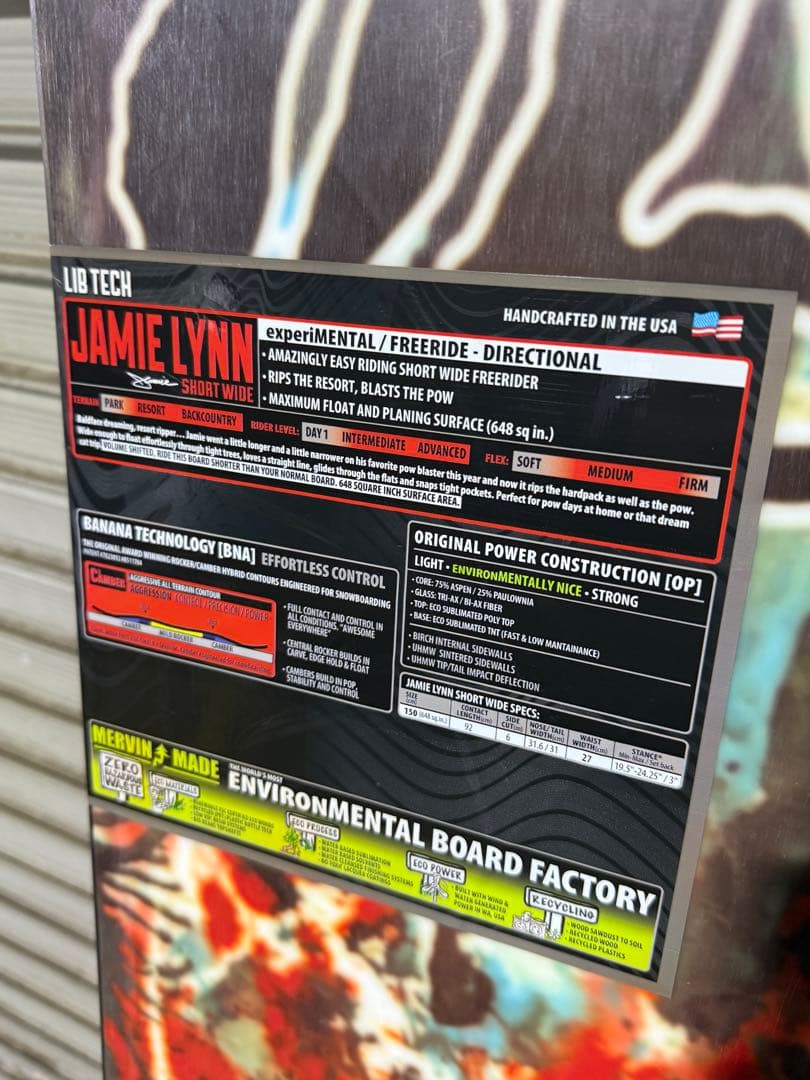 LibTech Jamie Lynn リブテック150cm 新品 21-22