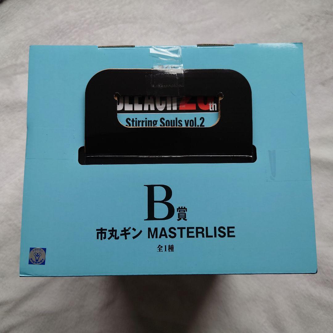 BLEACH 20th MASTERLISE 市丸ギン フィギュア