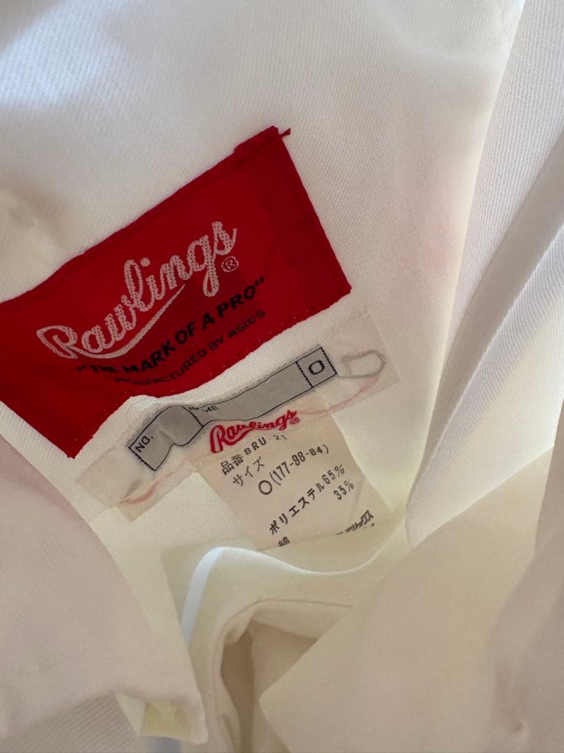 Rawlings ユニフォーム(練習着) サイズ0 ホワイト上下