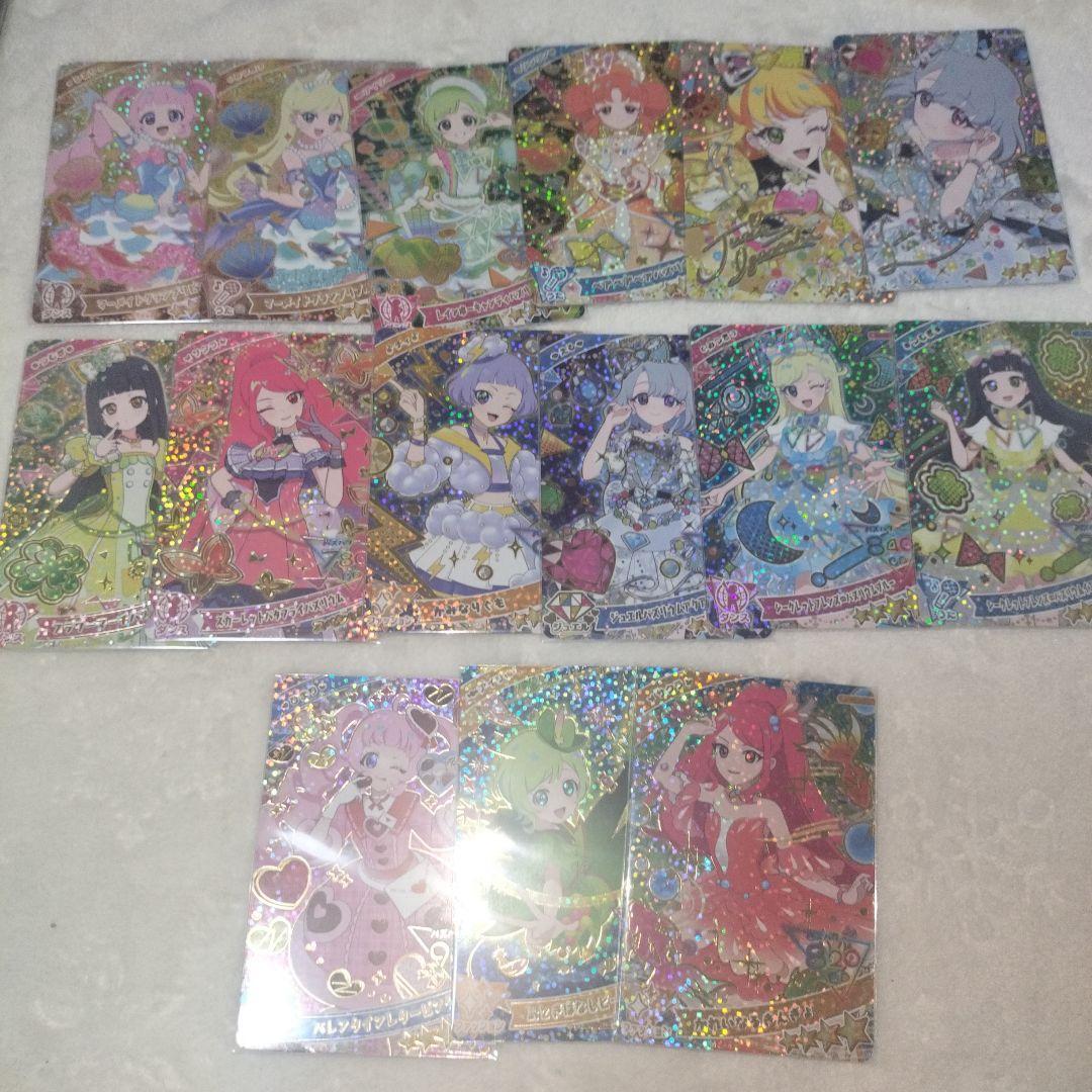 ひみつのアイプリ まとめ売り 引退品