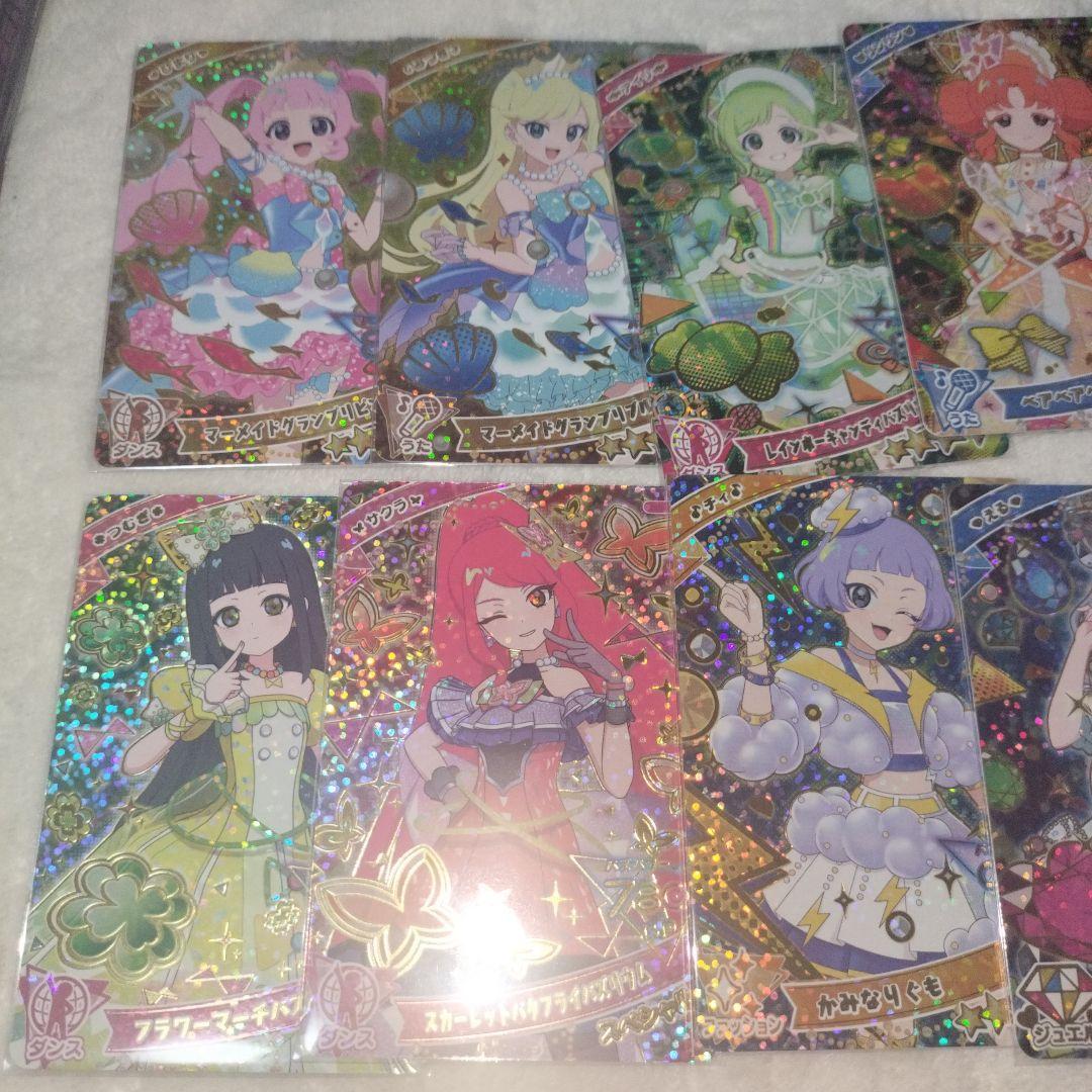 ひみつのアイプリ まとめ売り 引退品