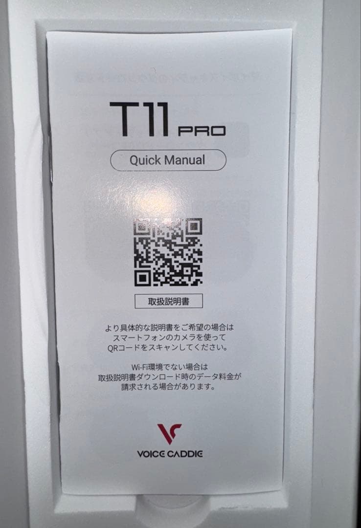 ラウンド用品・アクセサリー voice caddie T11 PRO