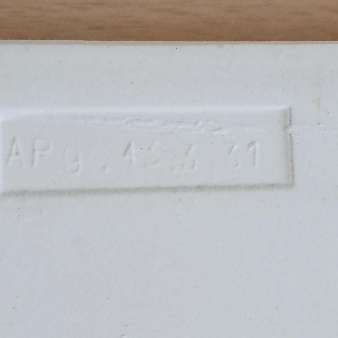 やなせたかし　タイル　ポエム　詩　NHK　人生　絵画サイン入作品　陶器　希少レア