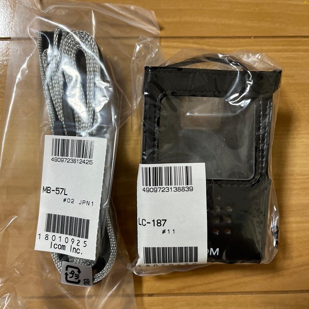 ICOM IC-DPR7BT デジタルトランシーバー