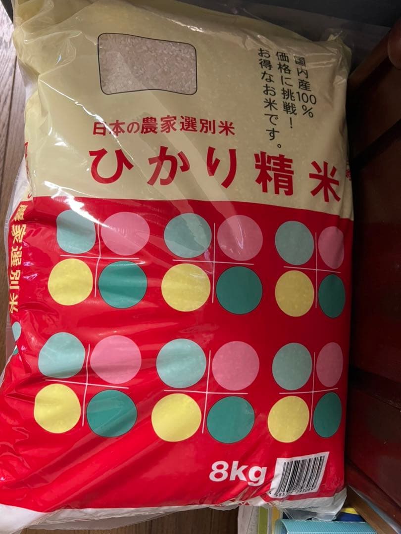 ひかり白お米8kg×3
