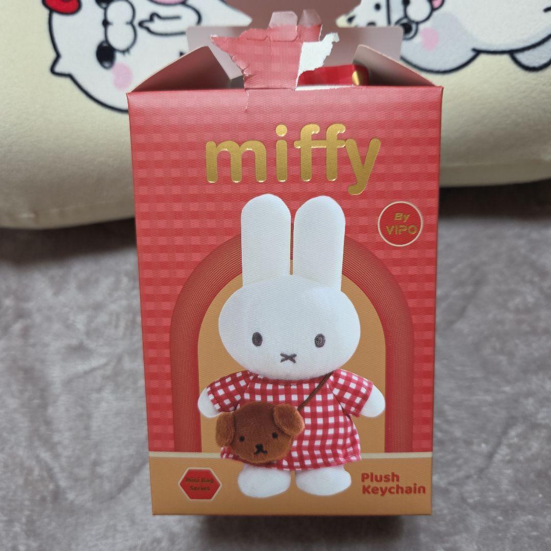 VIPO x Miffy ミッフィー シークレット