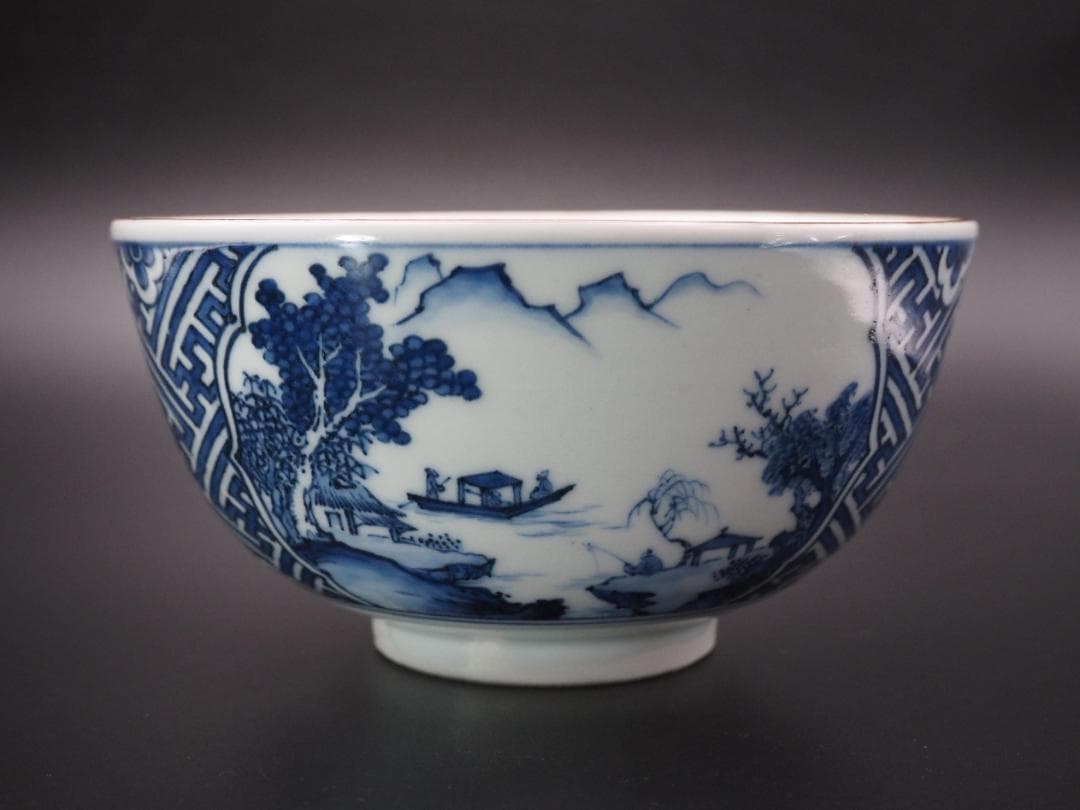 帝室技芸員 初代伊東陶山作 染付 山水風景図鉢 ③
