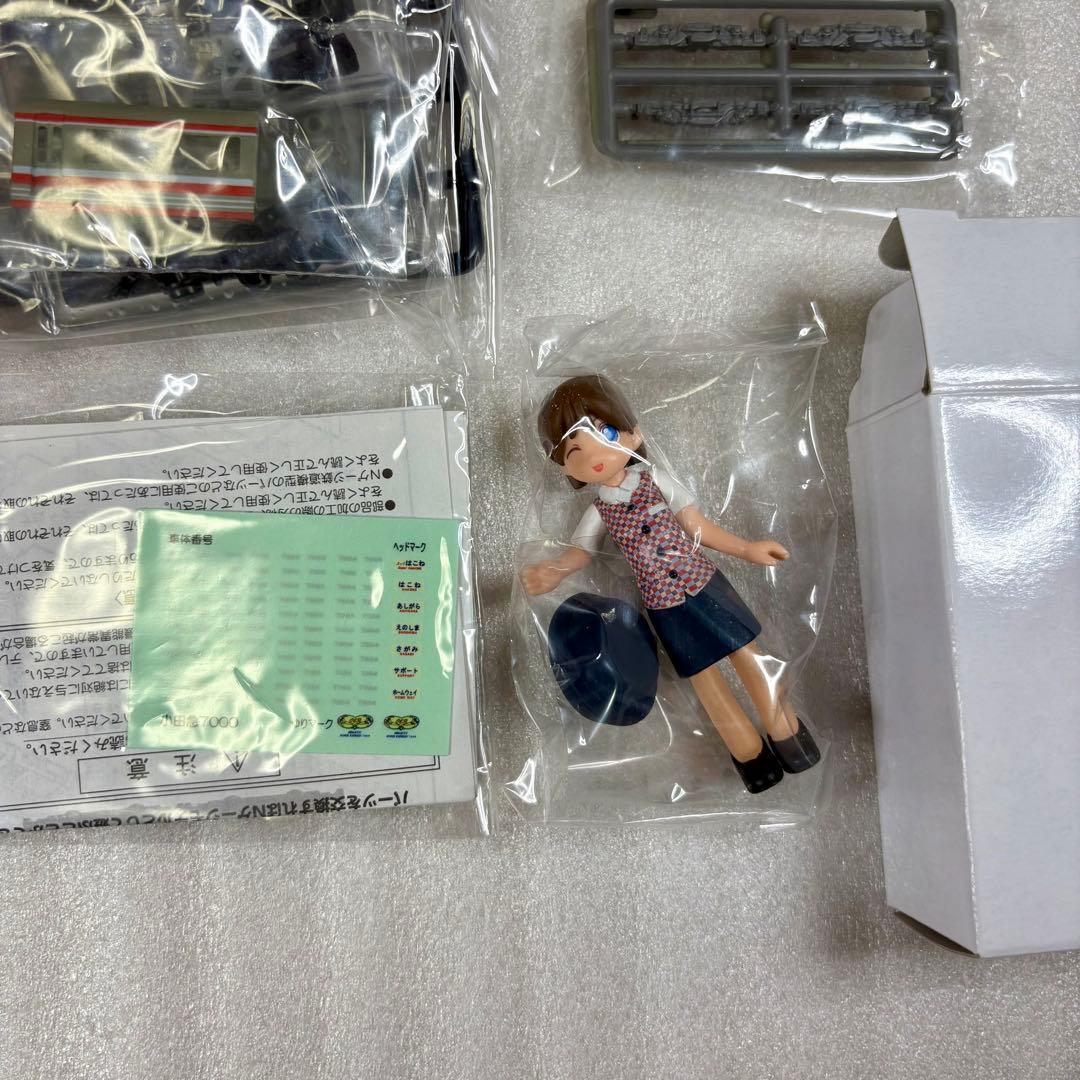 【袋未開封未組立】Bトレイン 小田急7000形 LSE 旧塗装 3両×2箱セット