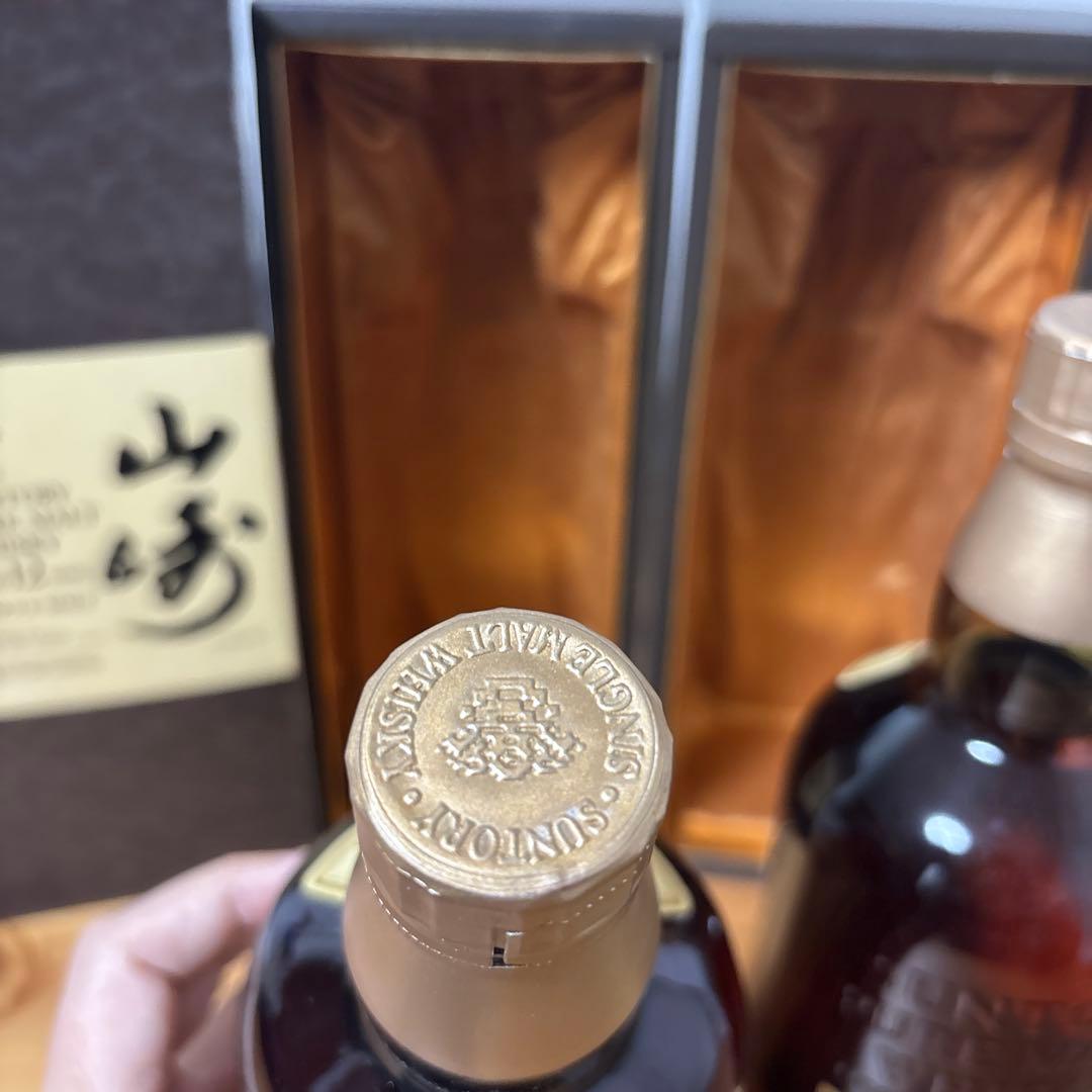 サントリーピュアモルトウイスキー　山崎12年　750ml 旧ボトル　箱付　未開封