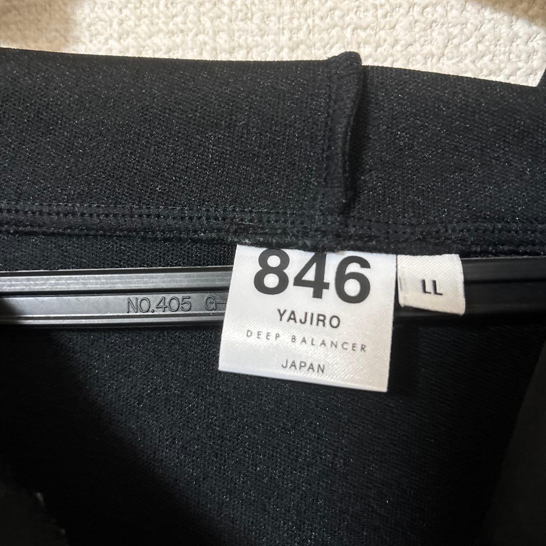 846 YAJIRO ジャージ上下セット
