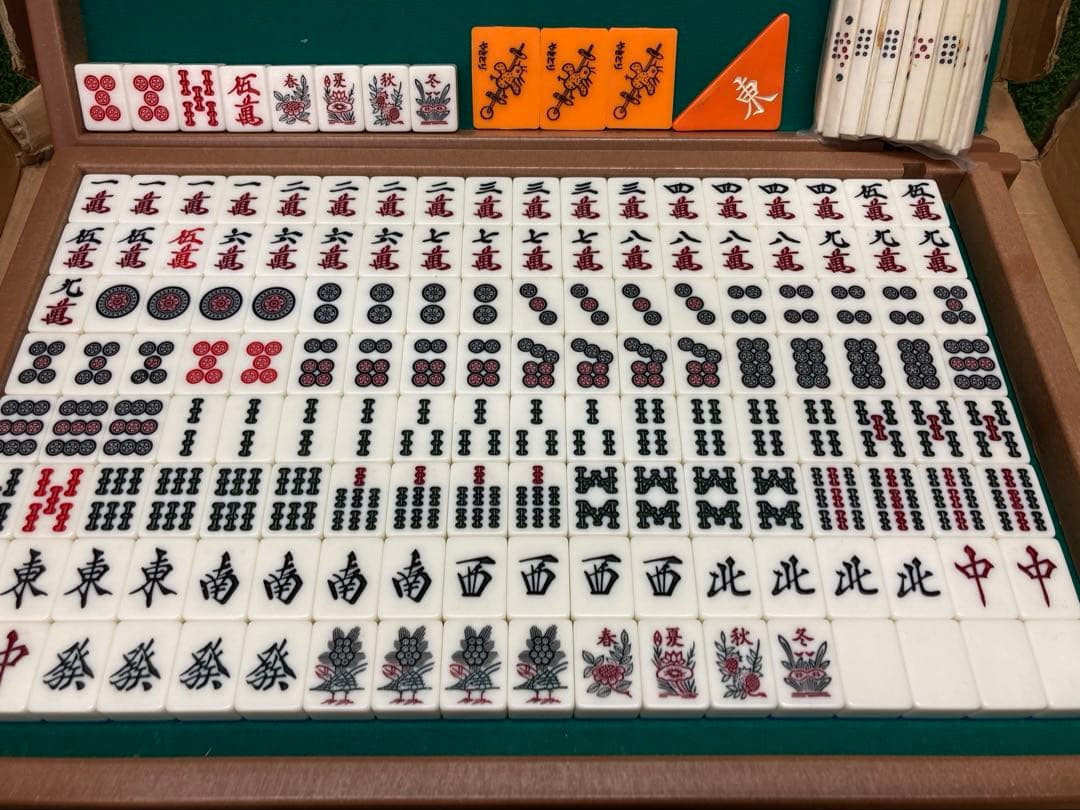 全自動麻雀牌セット
