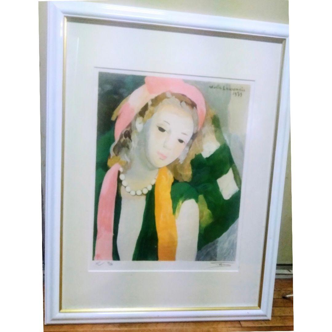 マリー・ローランサン 「真珠の首飾り」シルクスクリーン 額装 直筆サイン