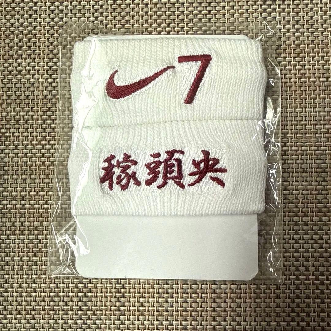 【非売品】 松井稼頭央 リストバンド NIKE ナイキ スウォッシュ