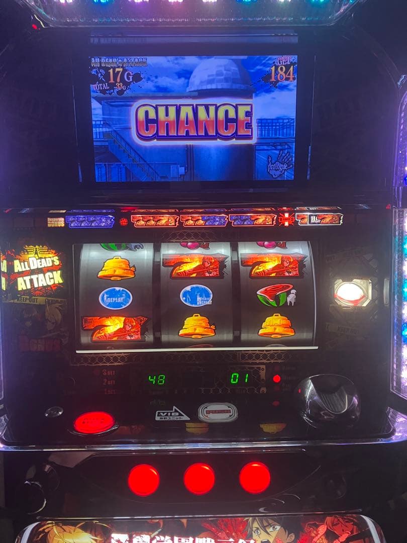 【要説明】学園黙示録パチスロ実機•イヤホン使用クイック電源付き