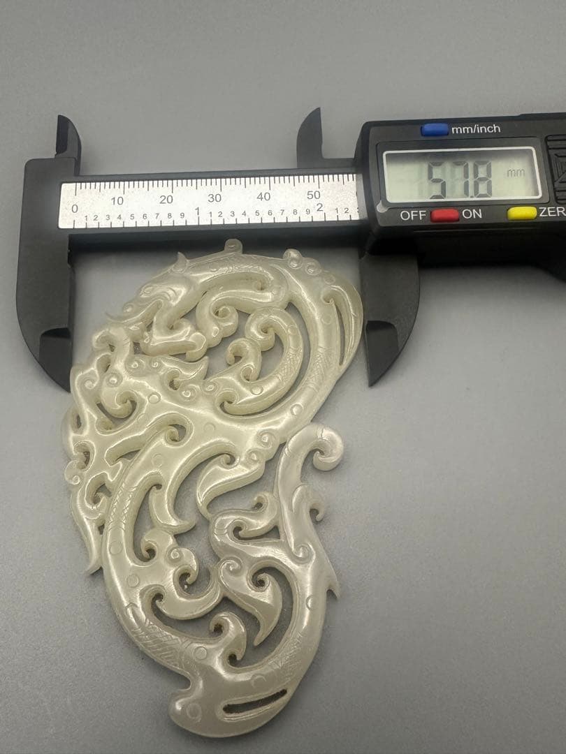 中国古美術　本物和田玉　根付　玉璧　巻雲紋　旧蔵　コレクション　透かし彫り　美品