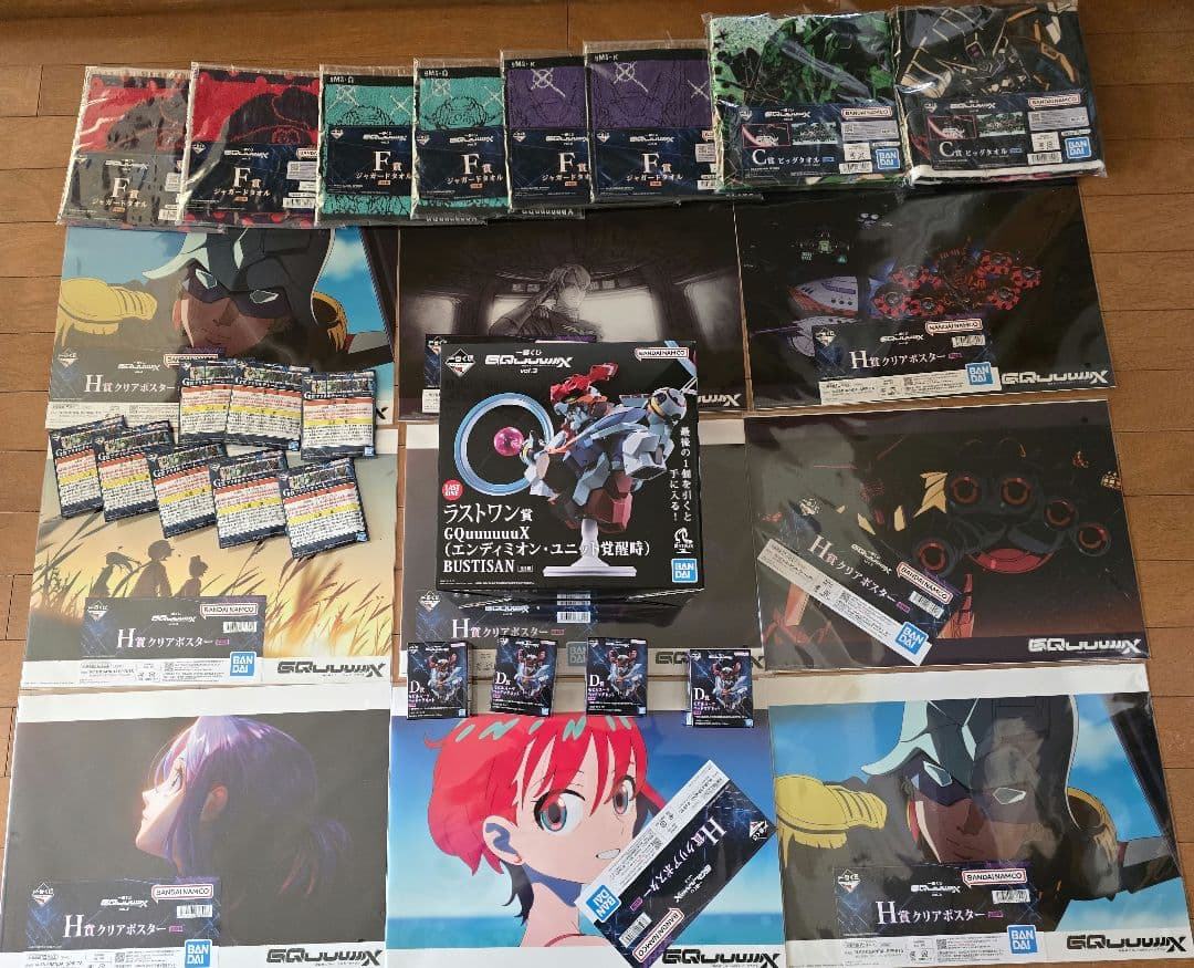 ジークアクス　一番くじ　35点　ラストワン　ビッグＴ　アクリルチャーム　プレート