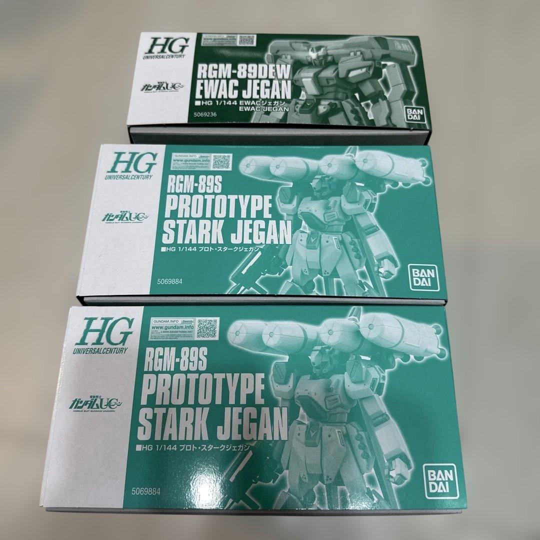 HG プロト・スタークジェガン×2、ジェガンEWAC×1