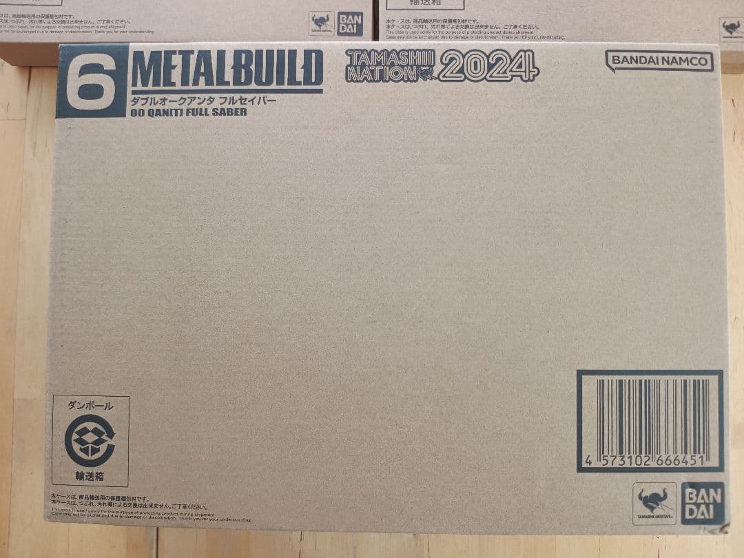 オプションパーツ2個付 L BUILD ダブルオークアンタ フルセイバー