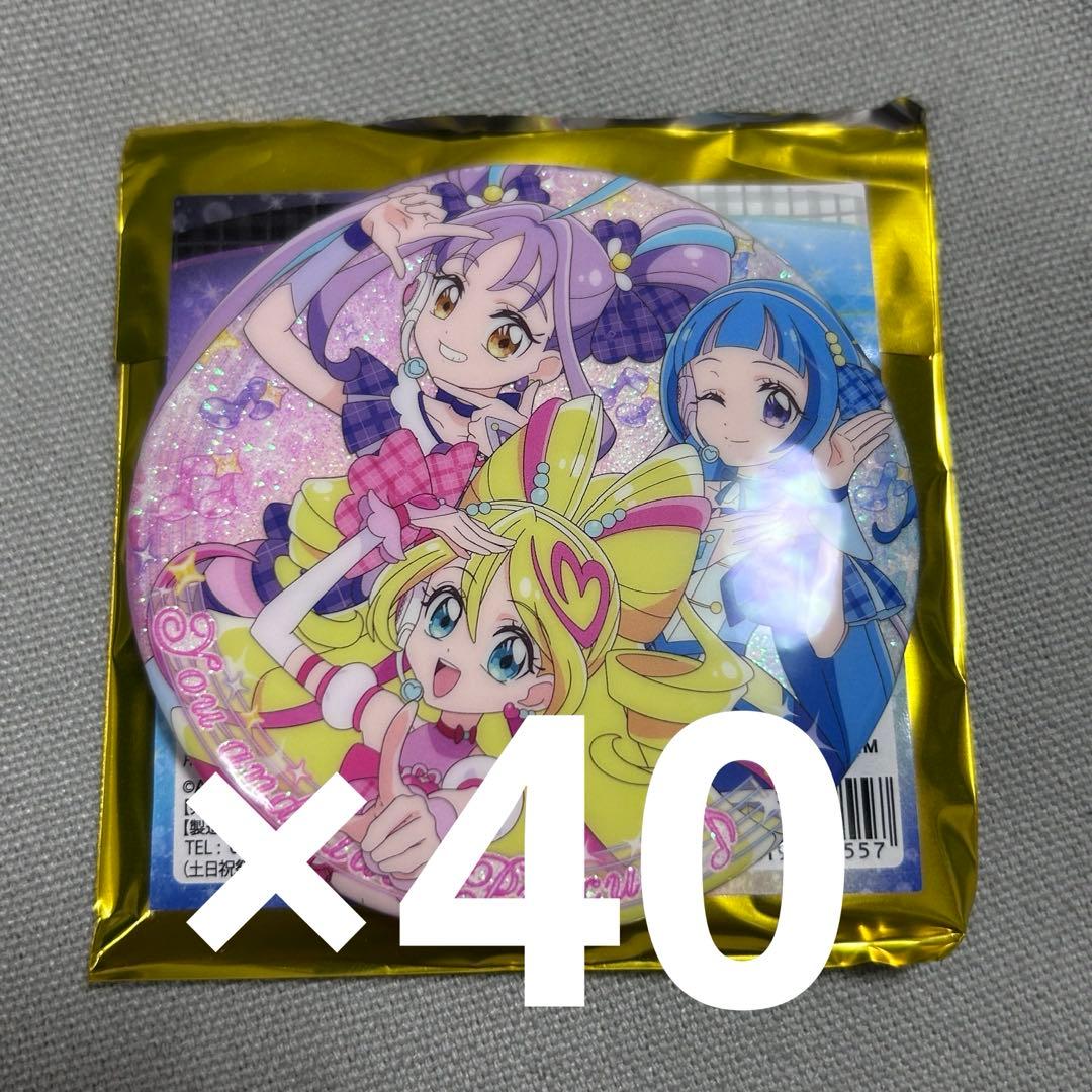 キミとアイドルプリキュア キミプリ展 缶バッジ アイドル キュンキュン 集合