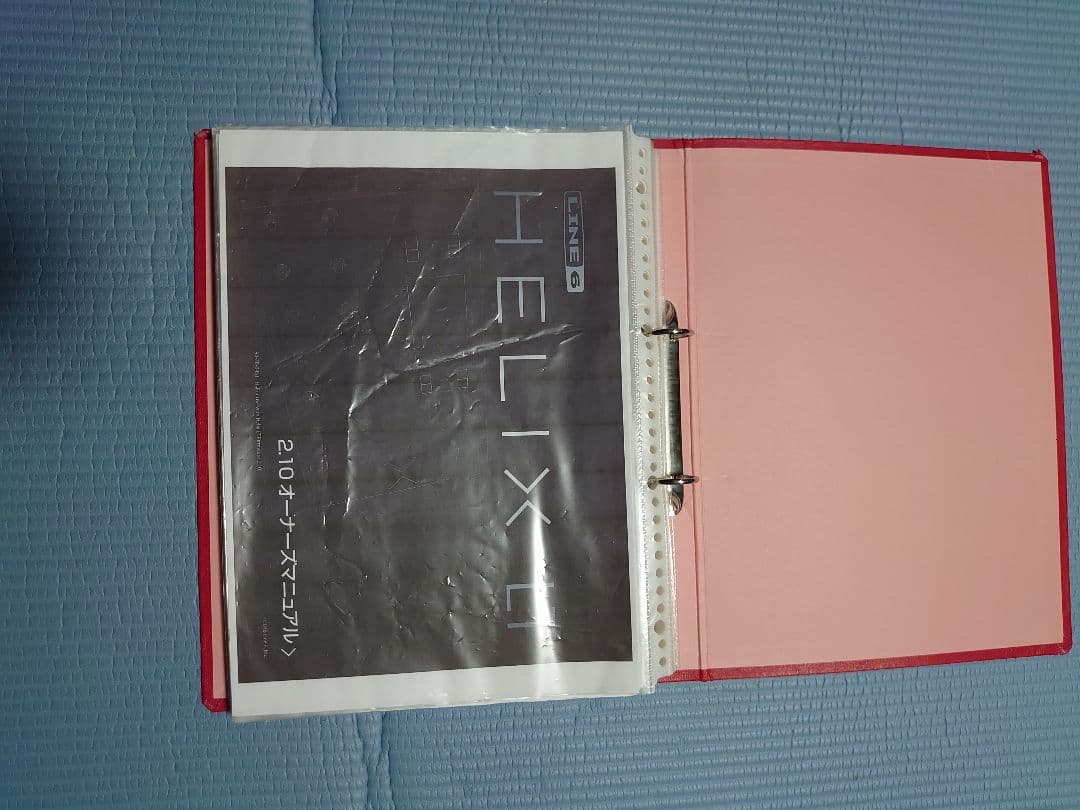 Line 6 Helix LT　最終値下げ‼️