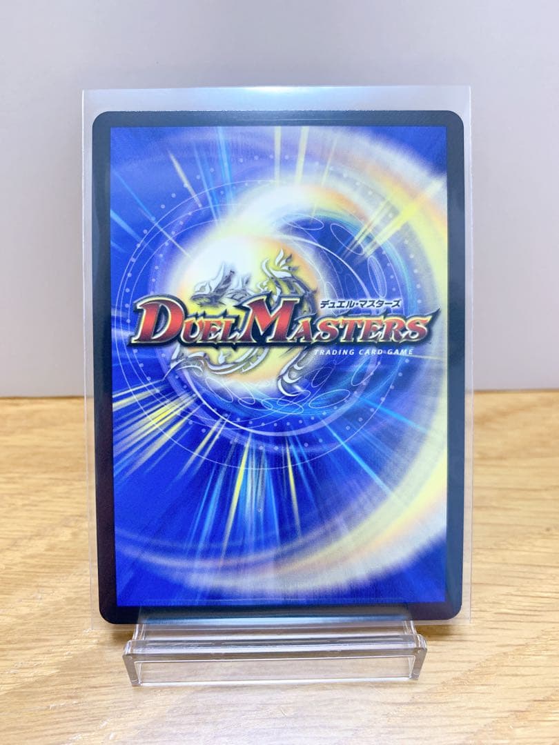 魔光神官ルドルフ・アルカディア　金トレジャー