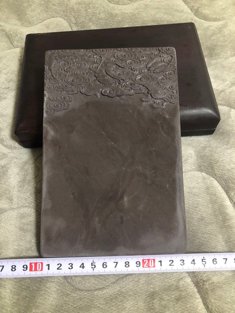 硯 天降鴻福硯 エン脂 金暈書道具硯　すずり 端溪硯 水岩 文房四寶 端渓硯