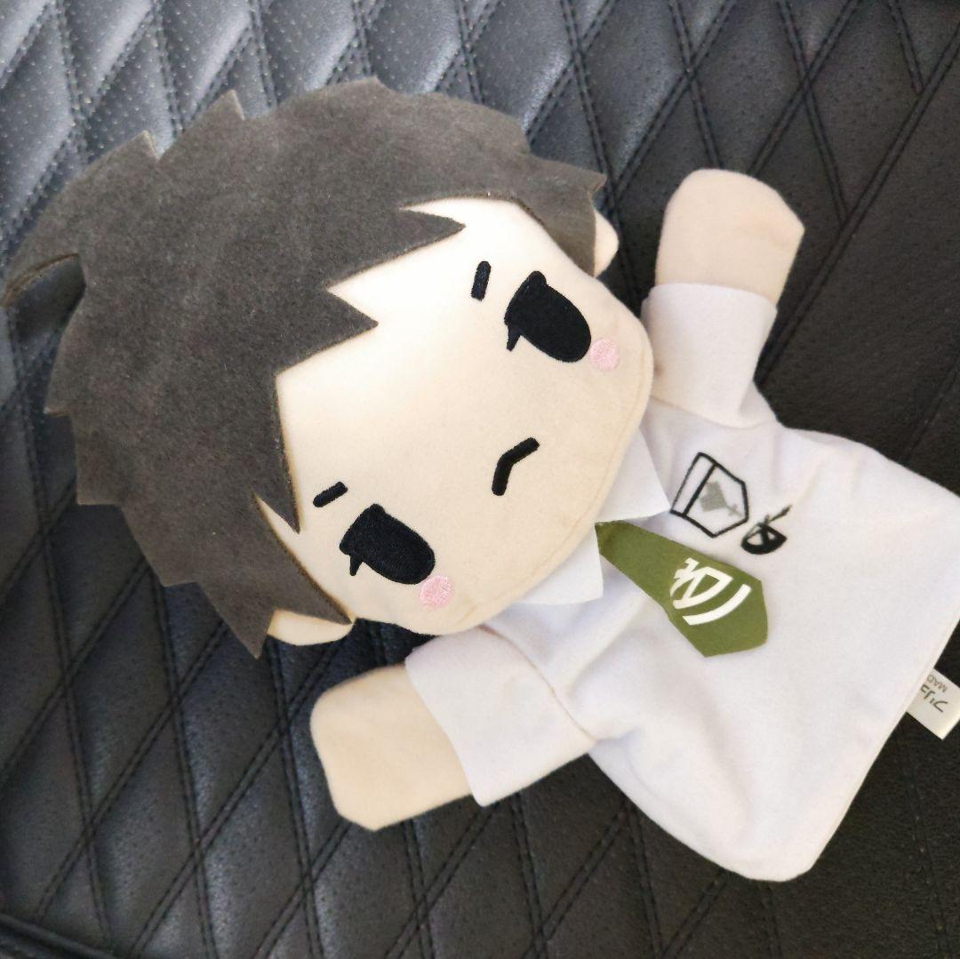 日向創 パペット スーパーダンガンロンパ2 ぬいぐるみ