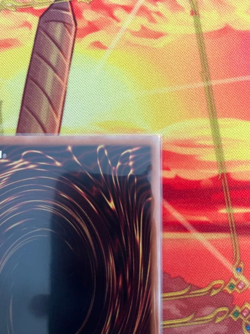 調和の天救竜　プリズマティックシークレット