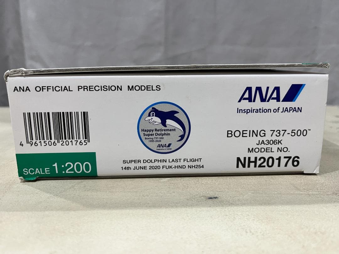 全日空商事 ANA BOEING 737-500 | 1:200 JA306K