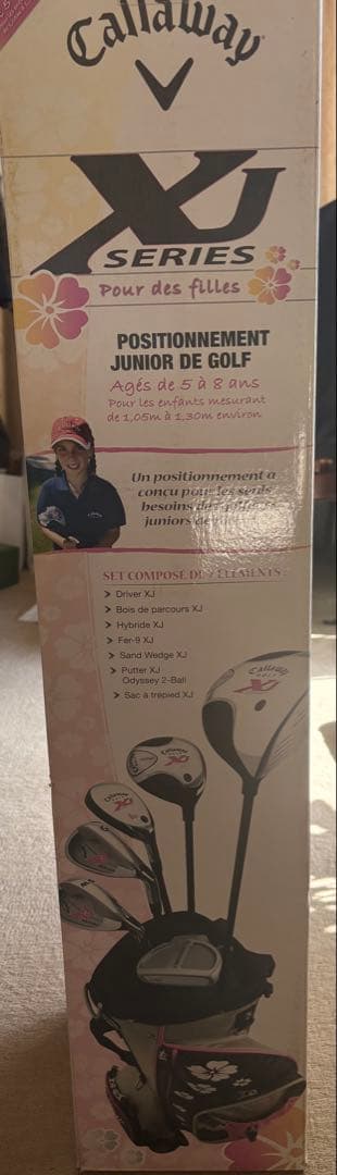 Callaway ジュニア ゴルフクラブセット