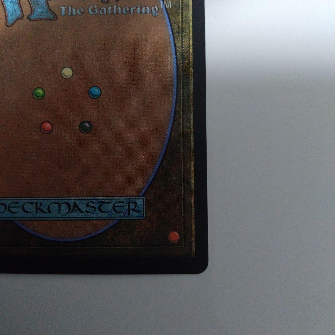 N*T様 魔導の力を持つ少女、ティナ　ボーダレス　サージfoil