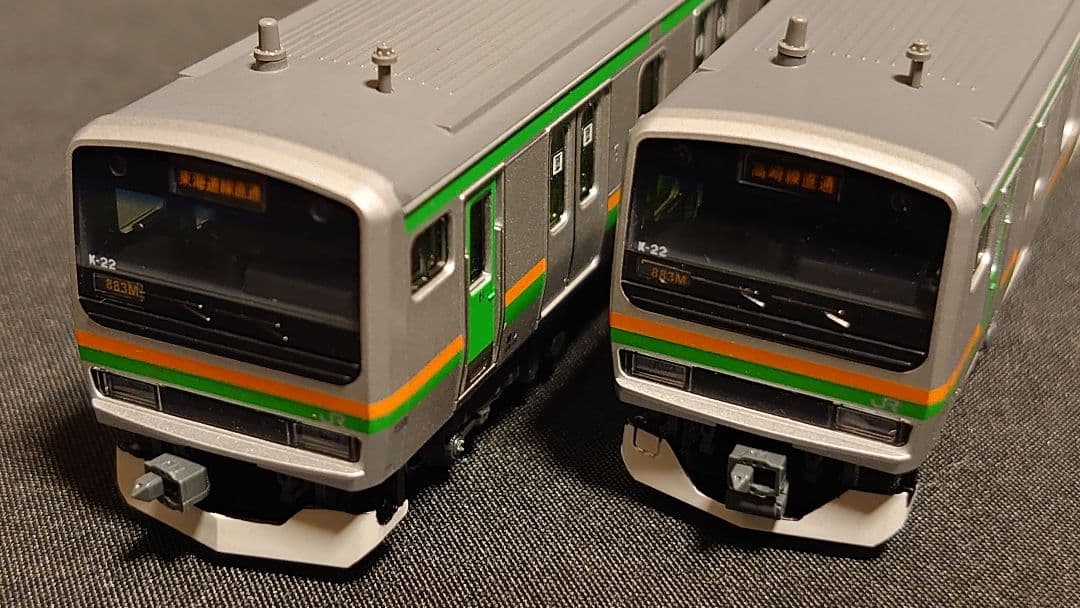 Y*O様 KATO　E231系1000番台　湘南新宿ライン