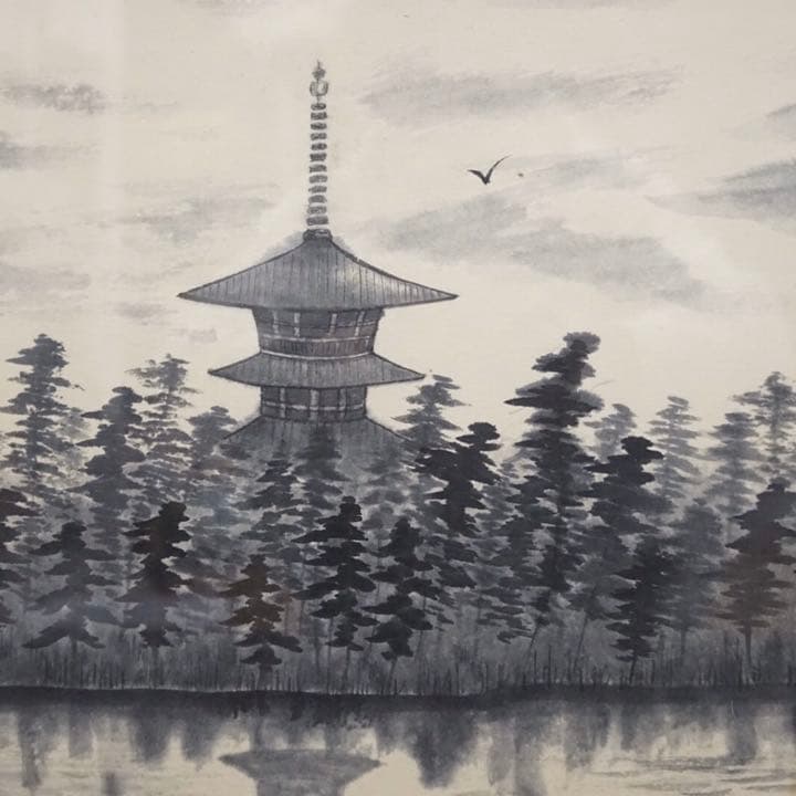 小森卓三 水墨画 絵画 芸術 美術 額装 肉筆画 アート 美術品