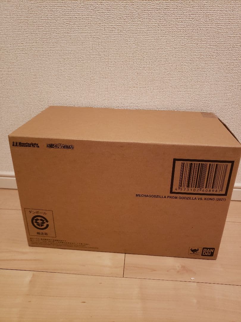 特撮 S.H.MonsterArts MECHAGODZILLA