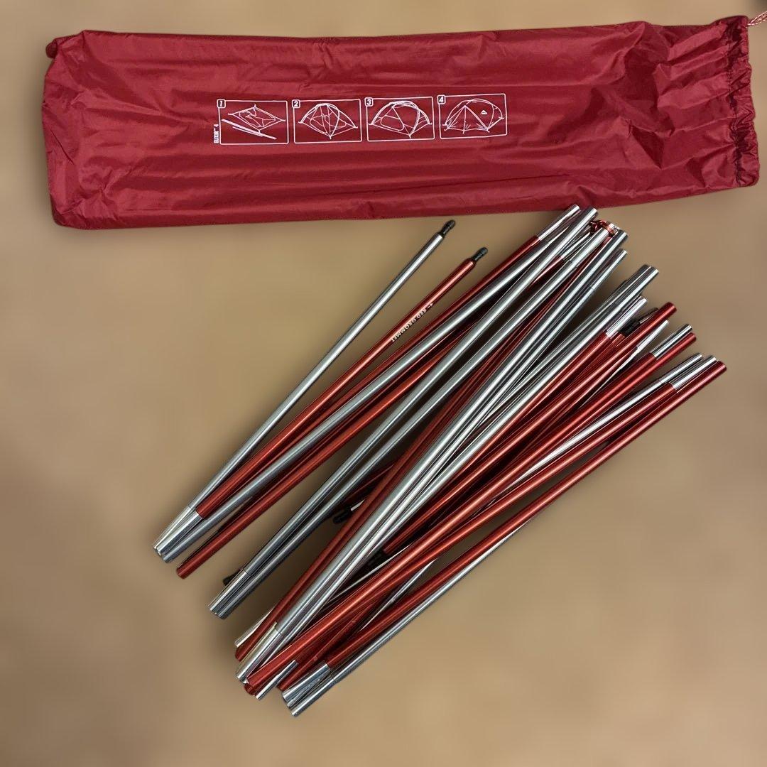 MSR ELIXIR 4 4人用キャンプテント　ヨーロッパ限定　グリーン