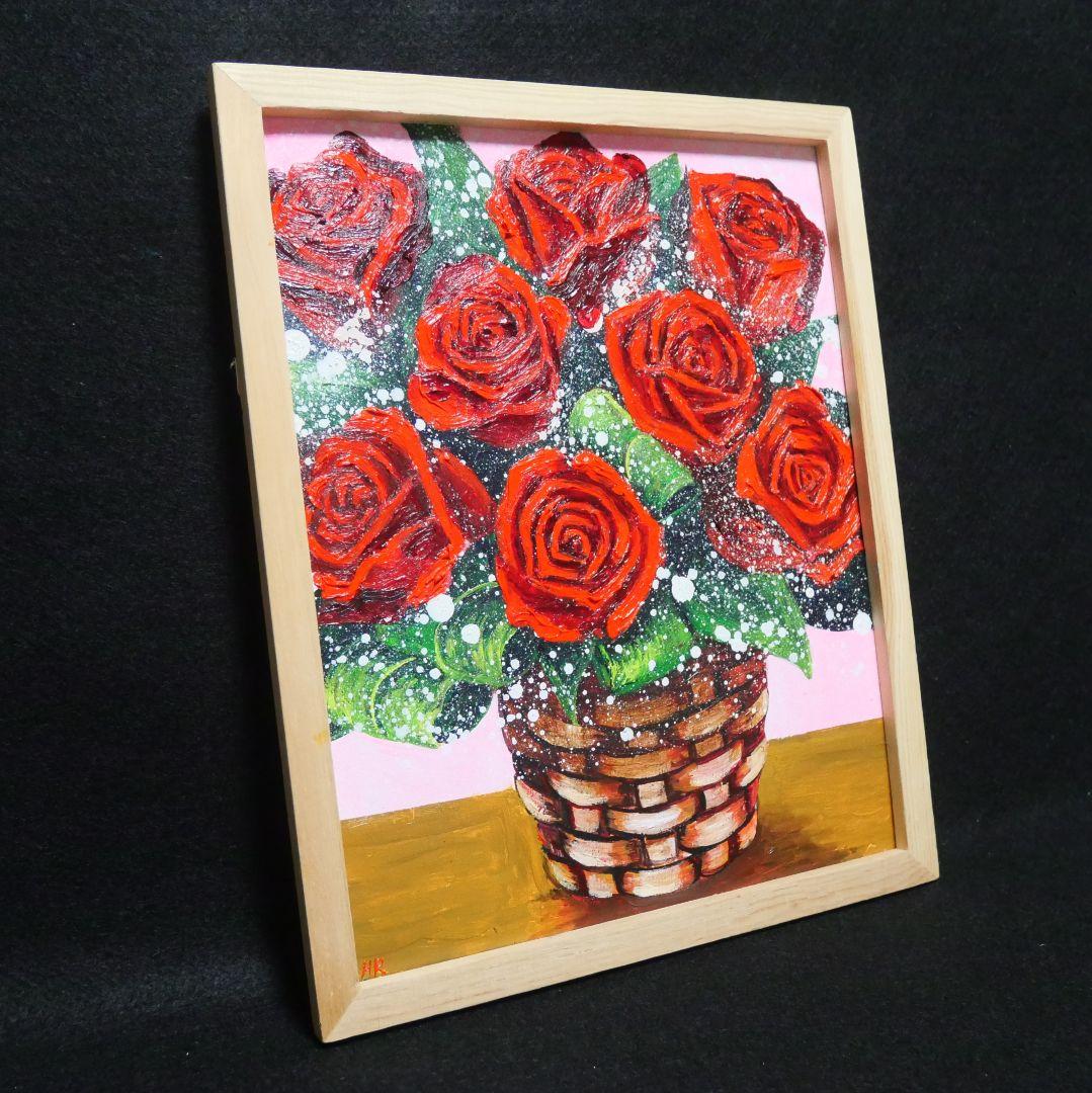 油絵 油彩 油彩画 絵 絵画【赤い薔薇】
