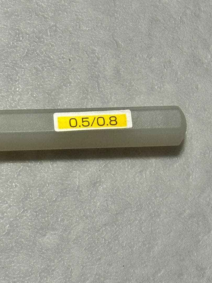 【中古】スジボリ堂 BMCダンモ 4本セット