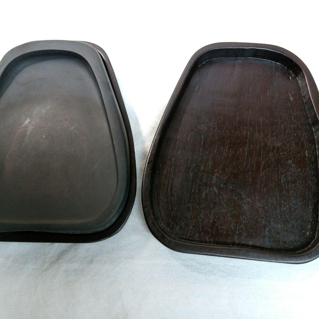 硯　土佐　蒼龍硯